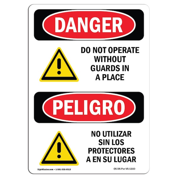 Safety Sign, OSHA Danger, 24" Height, Aluminum, Do Not Operate Without Guards Bilingual Spanish